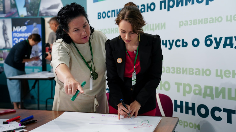 Открыт прием заявок на Всероссийский конкурс «Воспитать человека».
