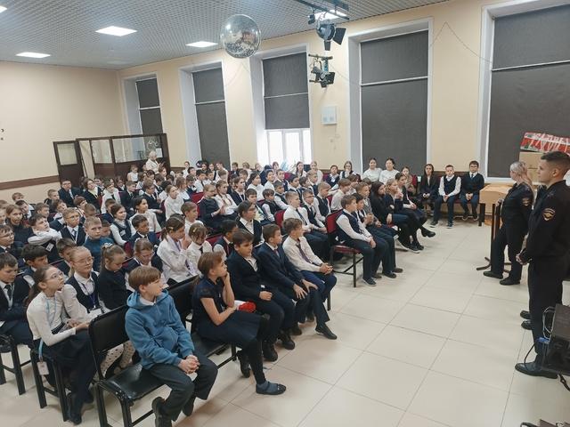 Единый день безопасности.
