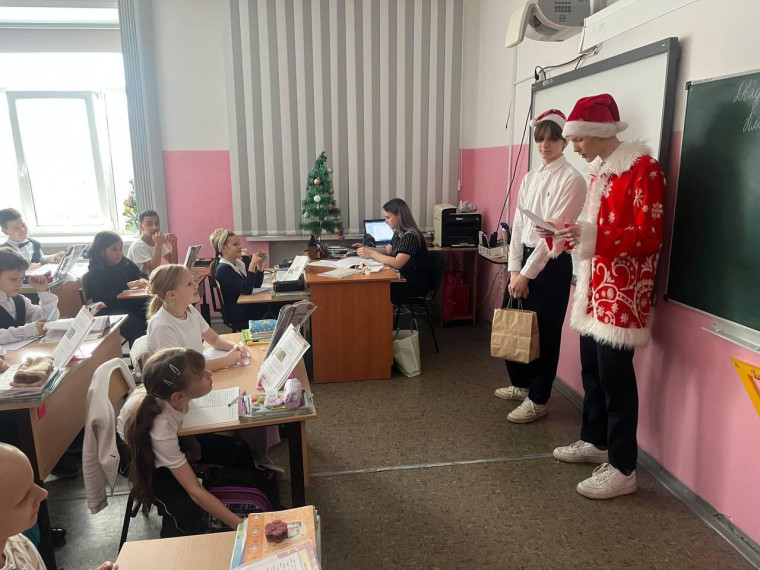 Новый год.