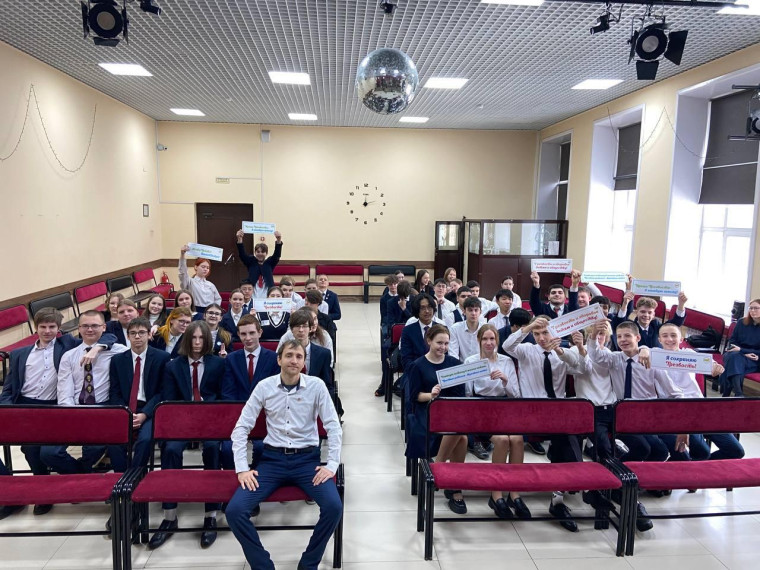 Урок трезвости.